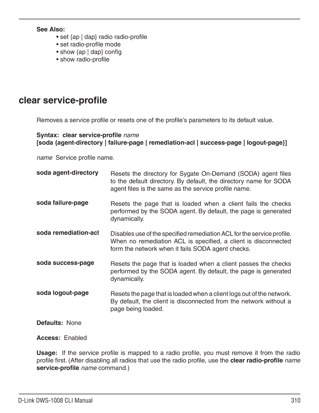 D-Link dws-1008 manual Clear service-profile 