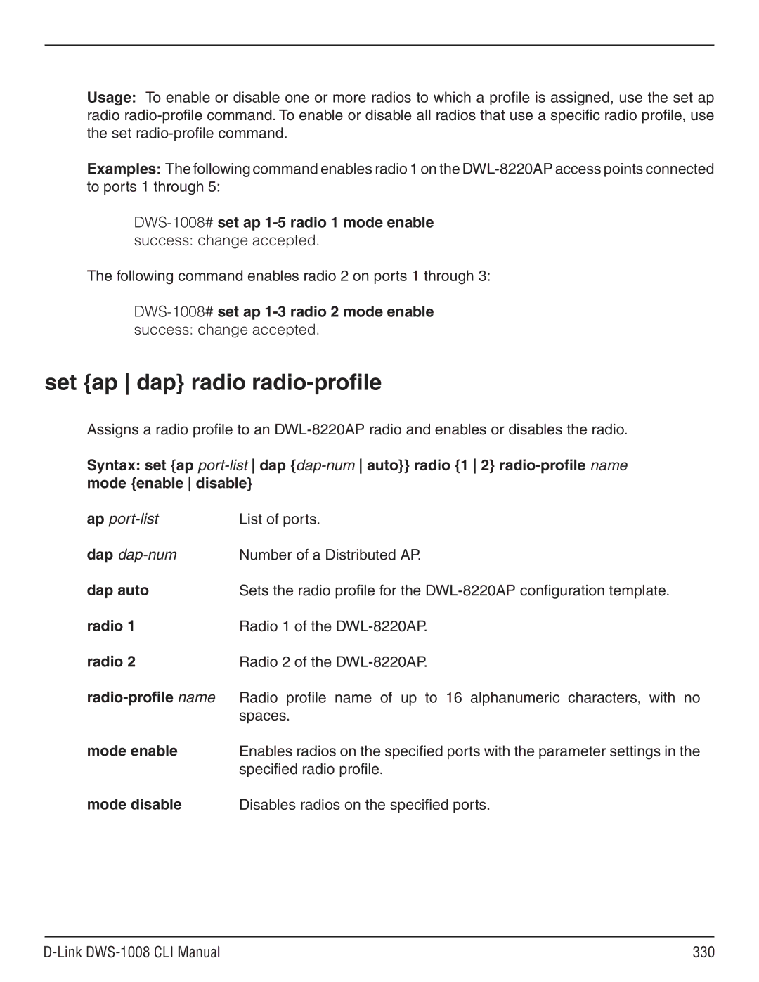 D-Link dws-1008 manual Set ap dap radio radio-profile, Radio-profile name, Mode enable, Mode disable 