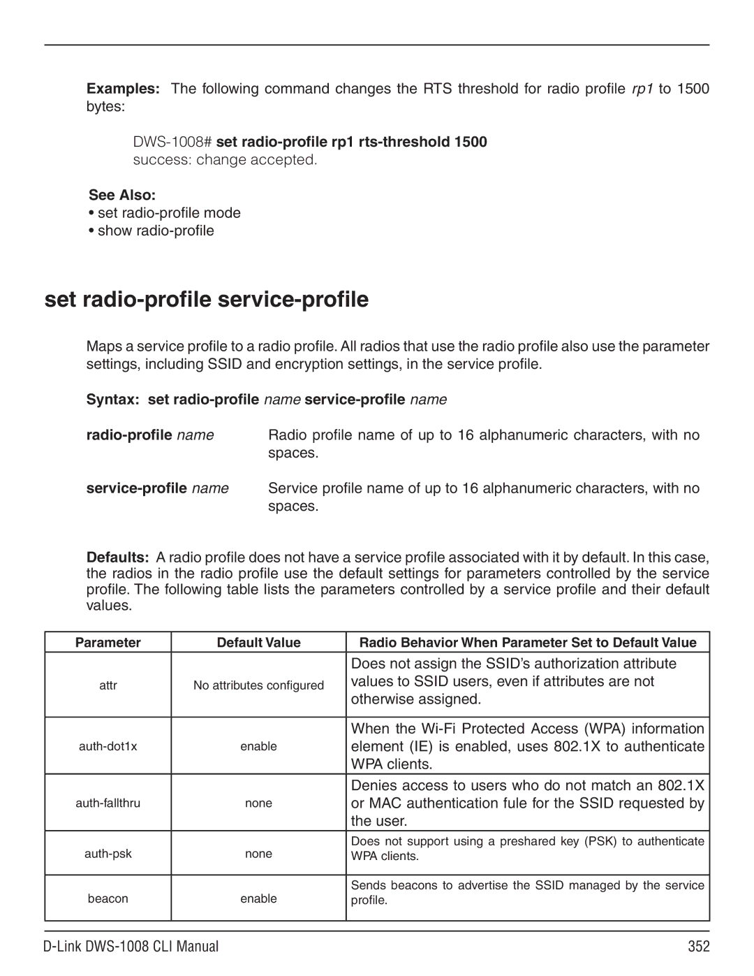 D-Link dws-1008 manual DWS-1008#set radio-profile rp1 rts-threshold 