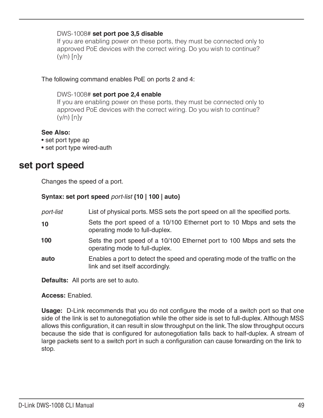 D-Link dws-1008 manual Set port speed, DWS-1008#set port poe 3,5 disable, DWS-1008#set port poe 2,4 enable, Auto 