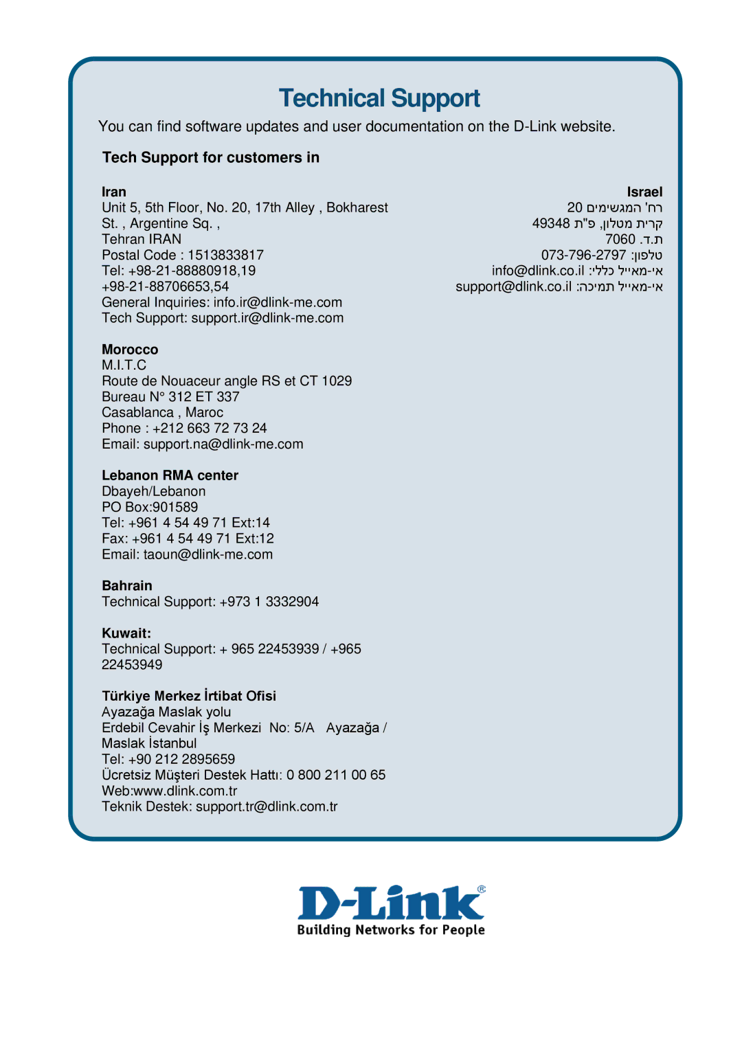 D-Link ethernet managed switch manual Bahrain 