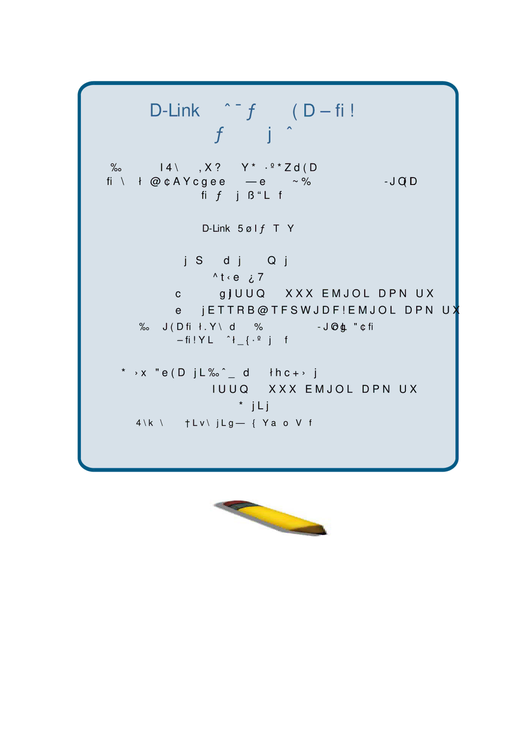 D-Link ethernet managed switch manual Link友訊科技 台灣分公司 技術支援資訊 