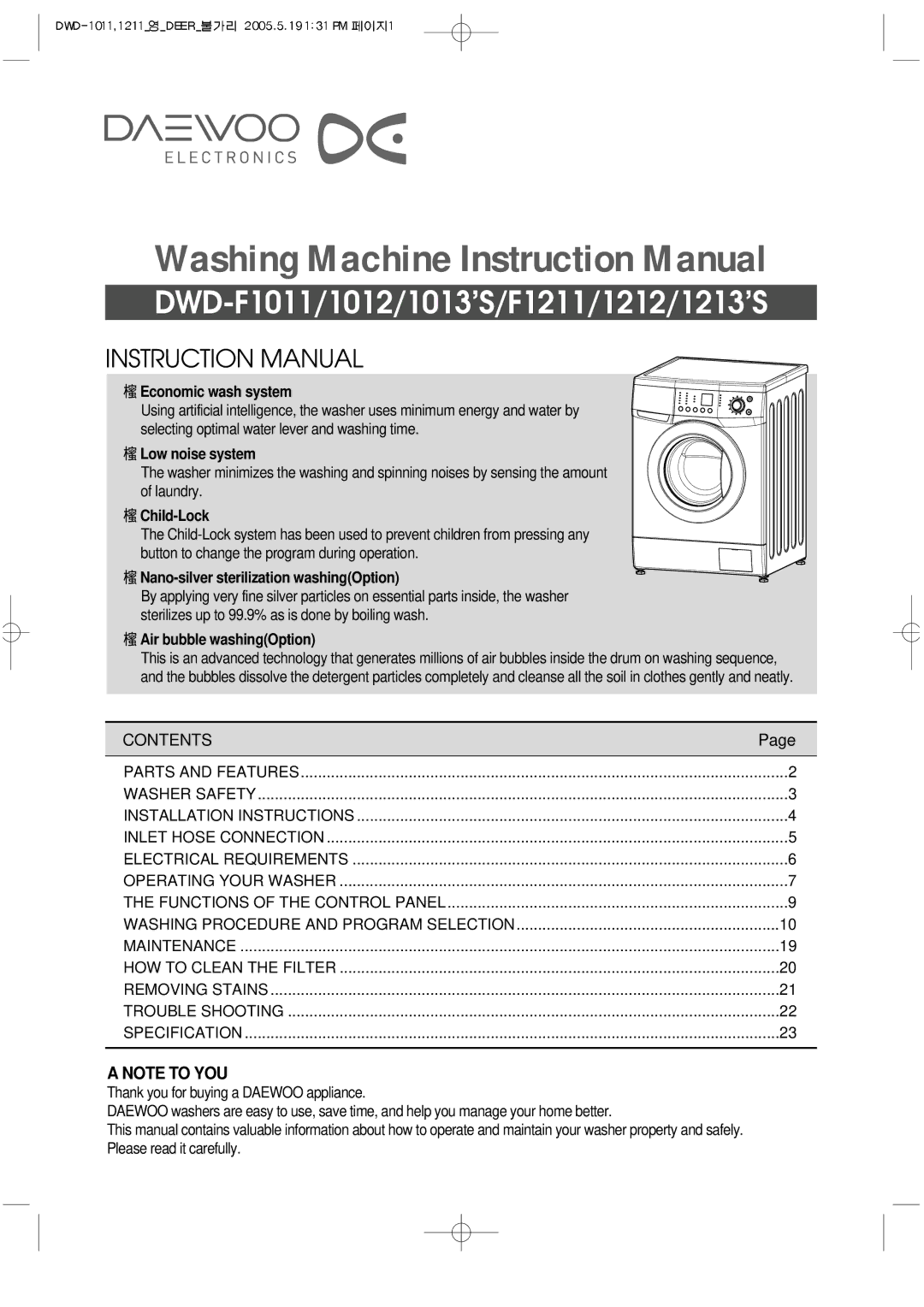 Daewoo instruction manual DWD-F1011/1012/1013’S/F1211/1212/1213’S 