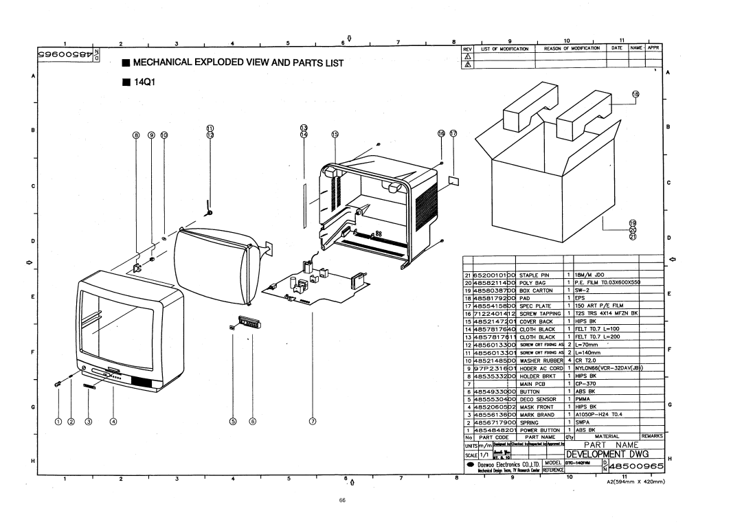 Daewoo 20Q1, 21Q2, 21Q1, 14T2, 21Q4, 14Q2, 14Q1, 21T2, 20Q3, 14T1, 20T2, 21T1, 14Q3, 20Q2, 20T1 service manual 