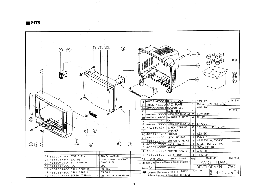 Daewoo 14Q3, 21Q2, 21Q1, 14T2, 21Q4, 14Q2, 20Q1, 14Q1, 21T2, 20Q3, 14T1, 20T2, 21T1, 20Q2, 20T1 service manual 