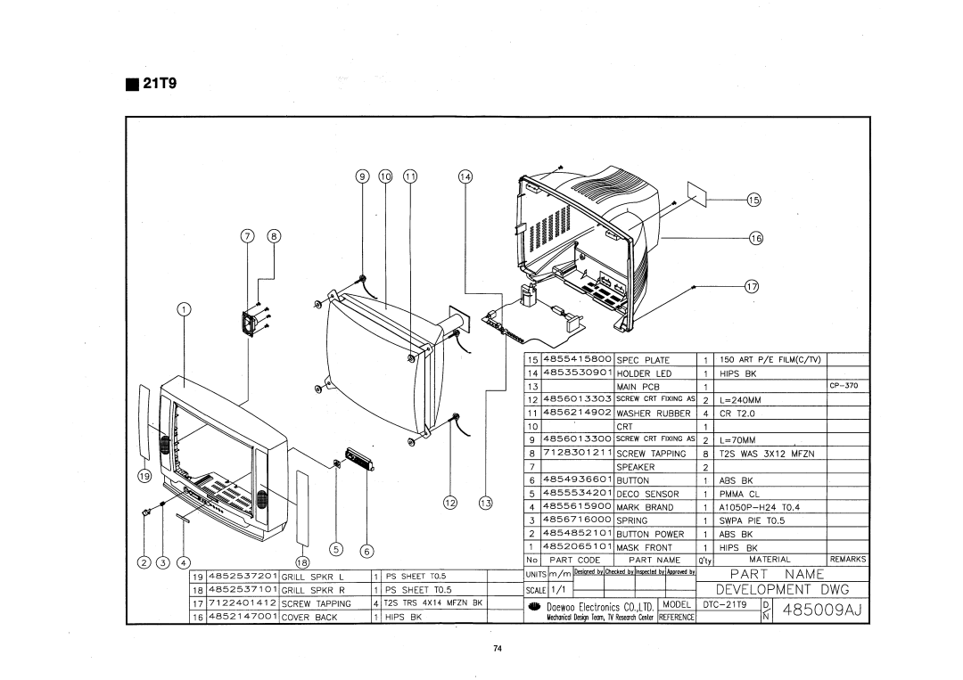 Daewoo 20Q2, 21Q2, 21Q1, 14T2, 21Q4, 14Q2, 20Q1, 14Q1, 21T2, 20Q3, 14T1, 20T2, 21T1, 14Q3, 20T1 service manual 