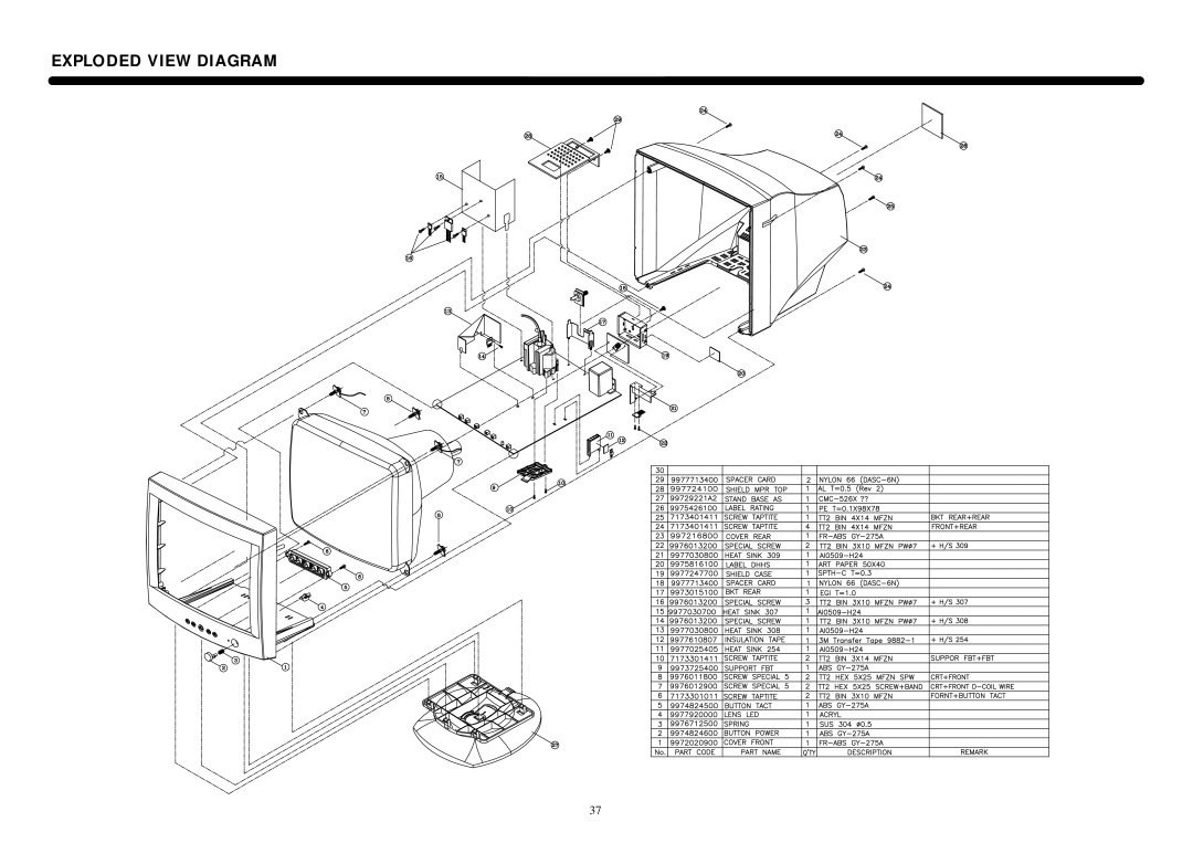 Daewoo 531X service manual Exploded View Diagram 