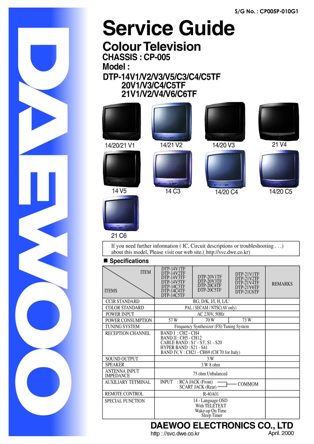 Daewoo CP005P-010G1 specifications Service Guide 