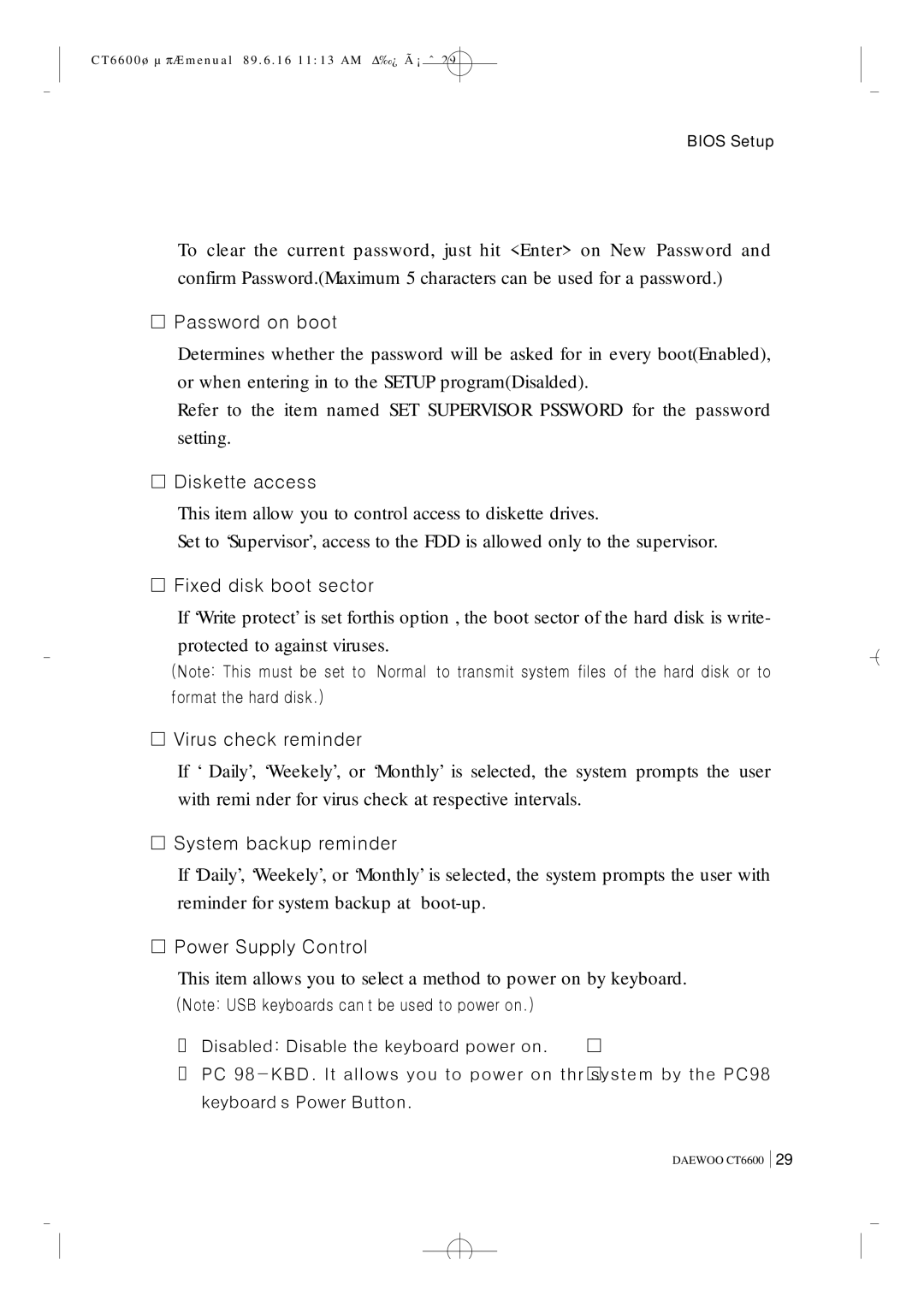 Daewoo CT6600 manual ¡ Password on boot 