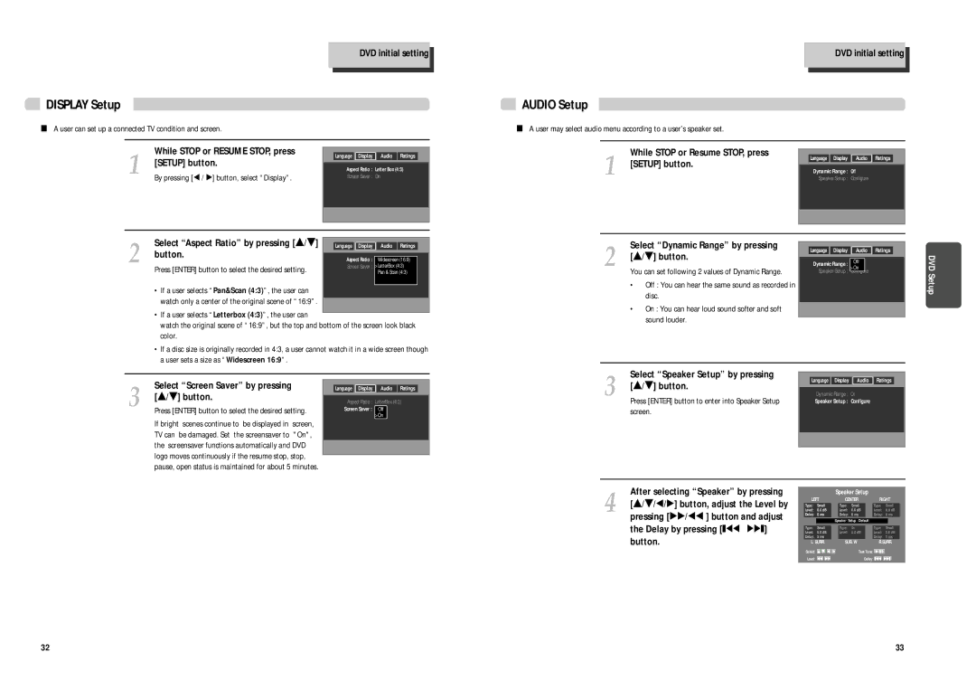 Daewoo DCR-9120 owner manual Display Setup, Audio Setup, DVD initial setting, Setup button 