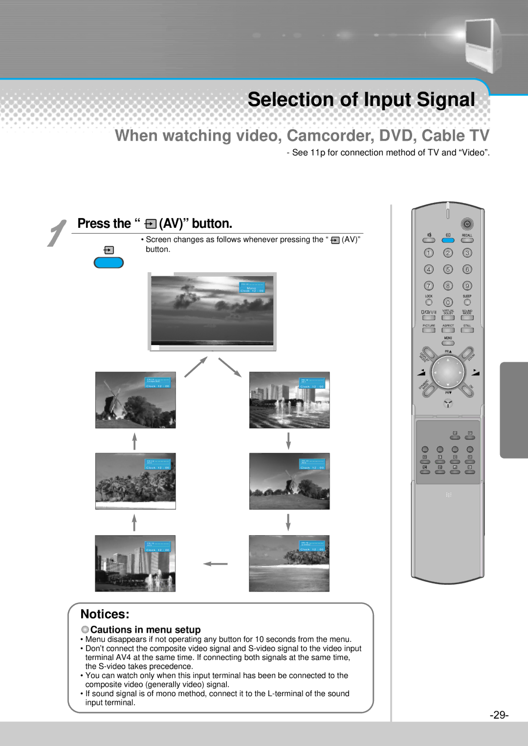 Daewoo DJ-4710, DJ-4720, DJ-4710E, DJ-4720E Selection of Input Signal, When watching video, Camcorder, DVD, Cable TV 