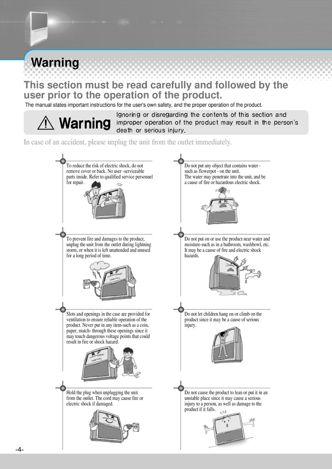 Daewoo DJ - 4720, DJ - 5520, DJ - 4710, DJ - 5510, DJ - 4710E, DJ - 5510E, DJ - 4720E, DJ - 5520E instruction manual 