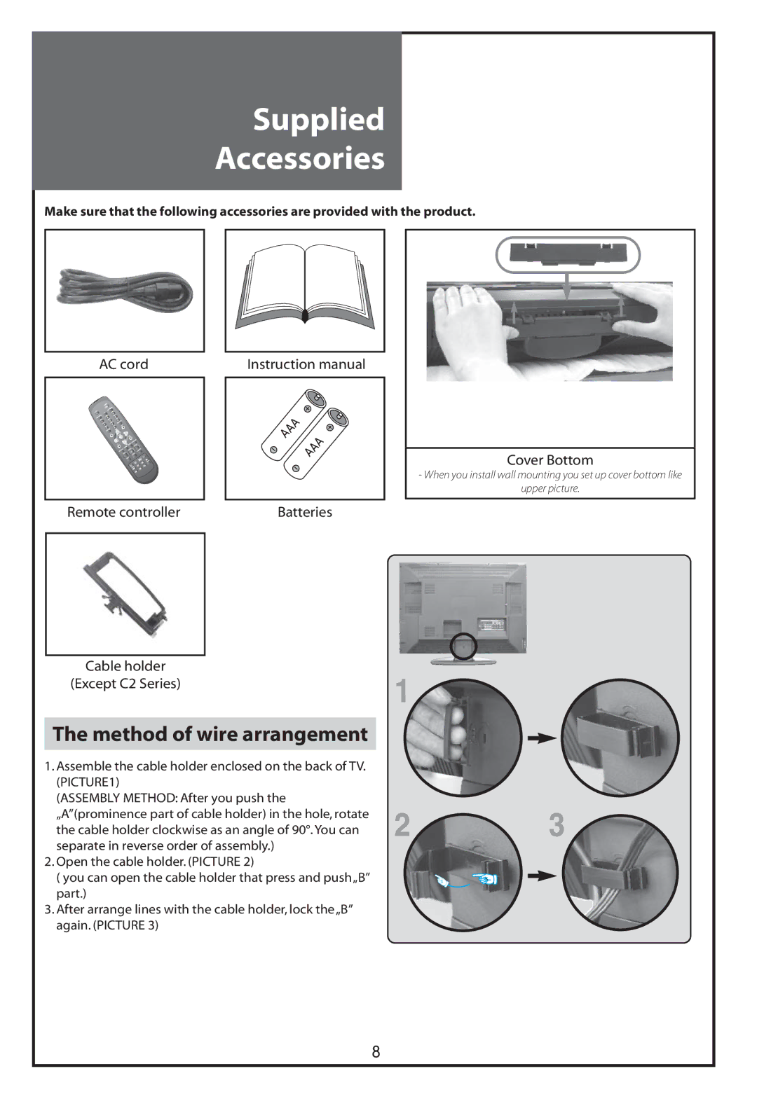 Daewoo DLT-37C7, DLT-32C5, DLT-32C7, DLT-32C6 instruction manual Supplied Accessories, Method of wire arrangement 