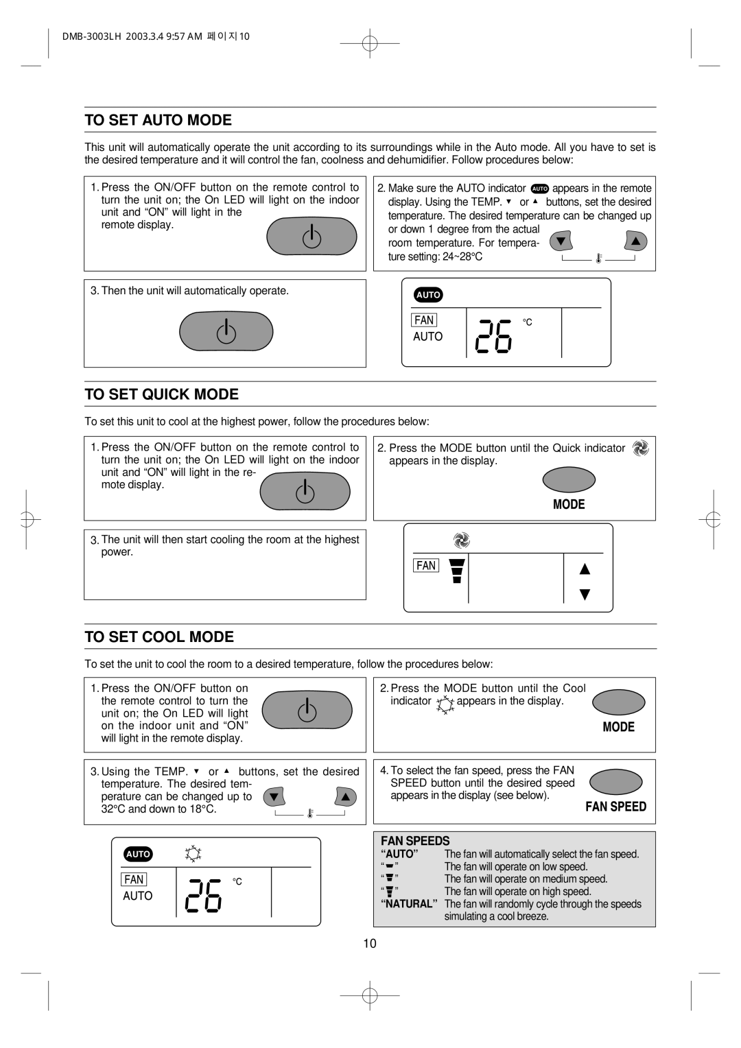 Daewoo DMB-3003LH owner manual To SET Auto Mode, To SET Quick Mode, To SET Cool Mode 