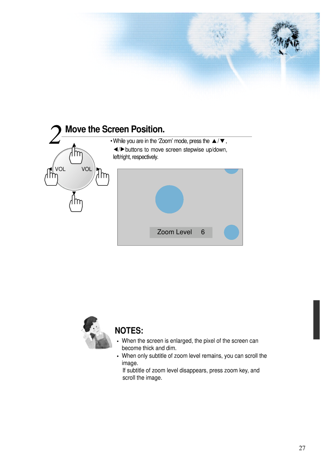 Daewoo DP - 42 GP, DP - 42 SP, DP - 42 WP user manual Move the Screen Position 