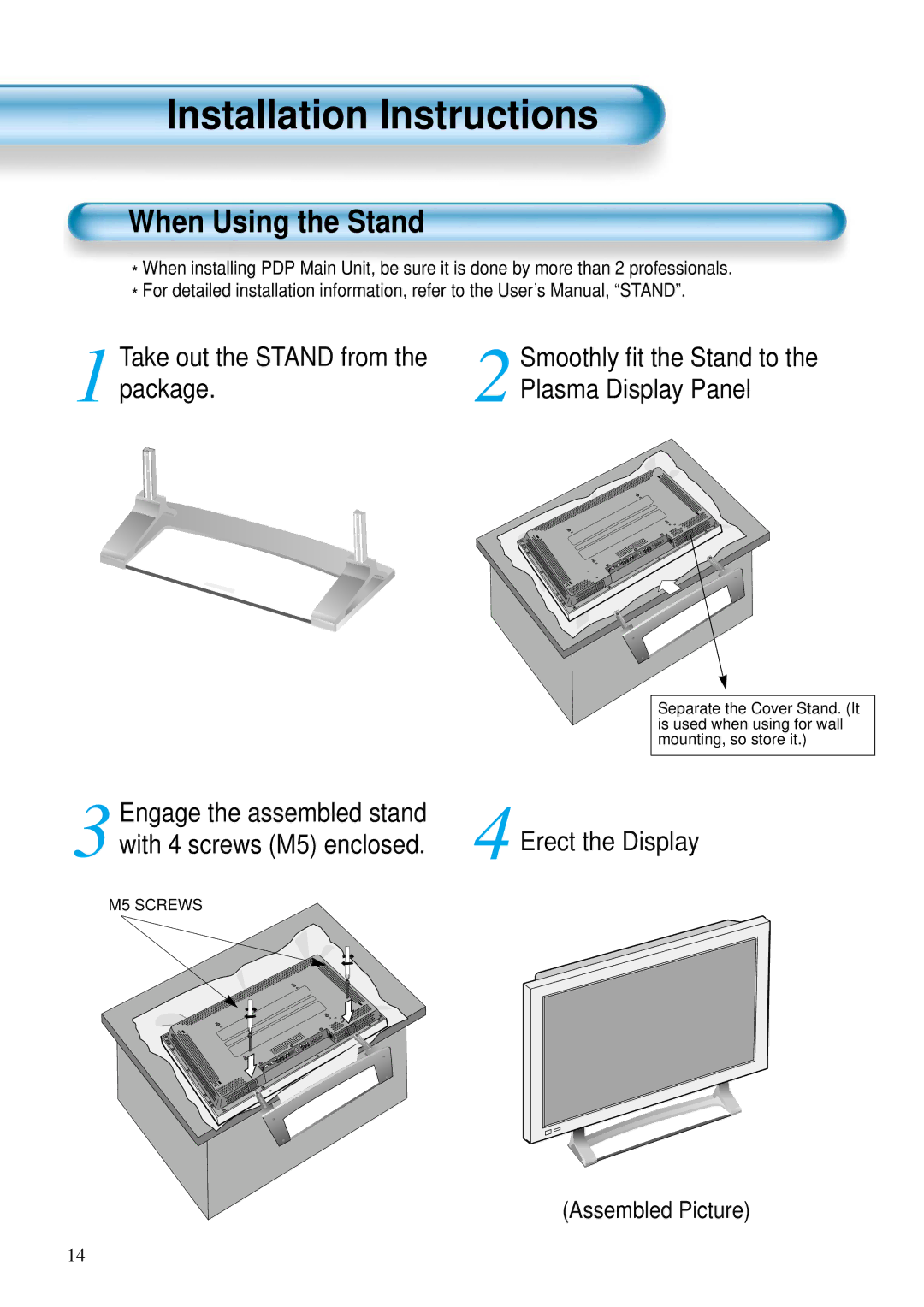 Daewoo DP-42SM, DP-42WM, DP-42GM user manual Installation Instructions, When Using the Stand 