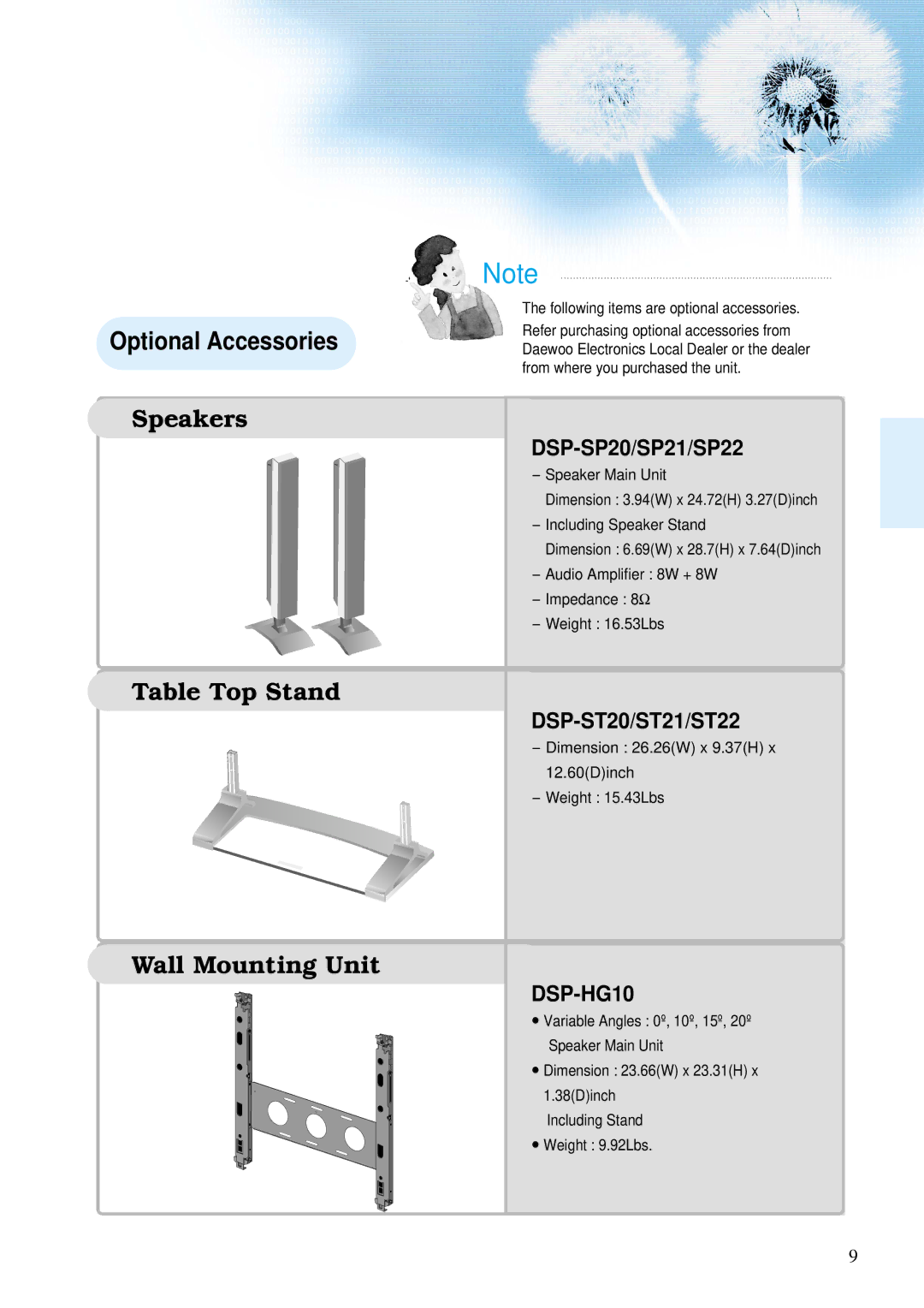 Daewoo DP-42WM, DP-42GM, DP-42SM user manual Optional Accessories 