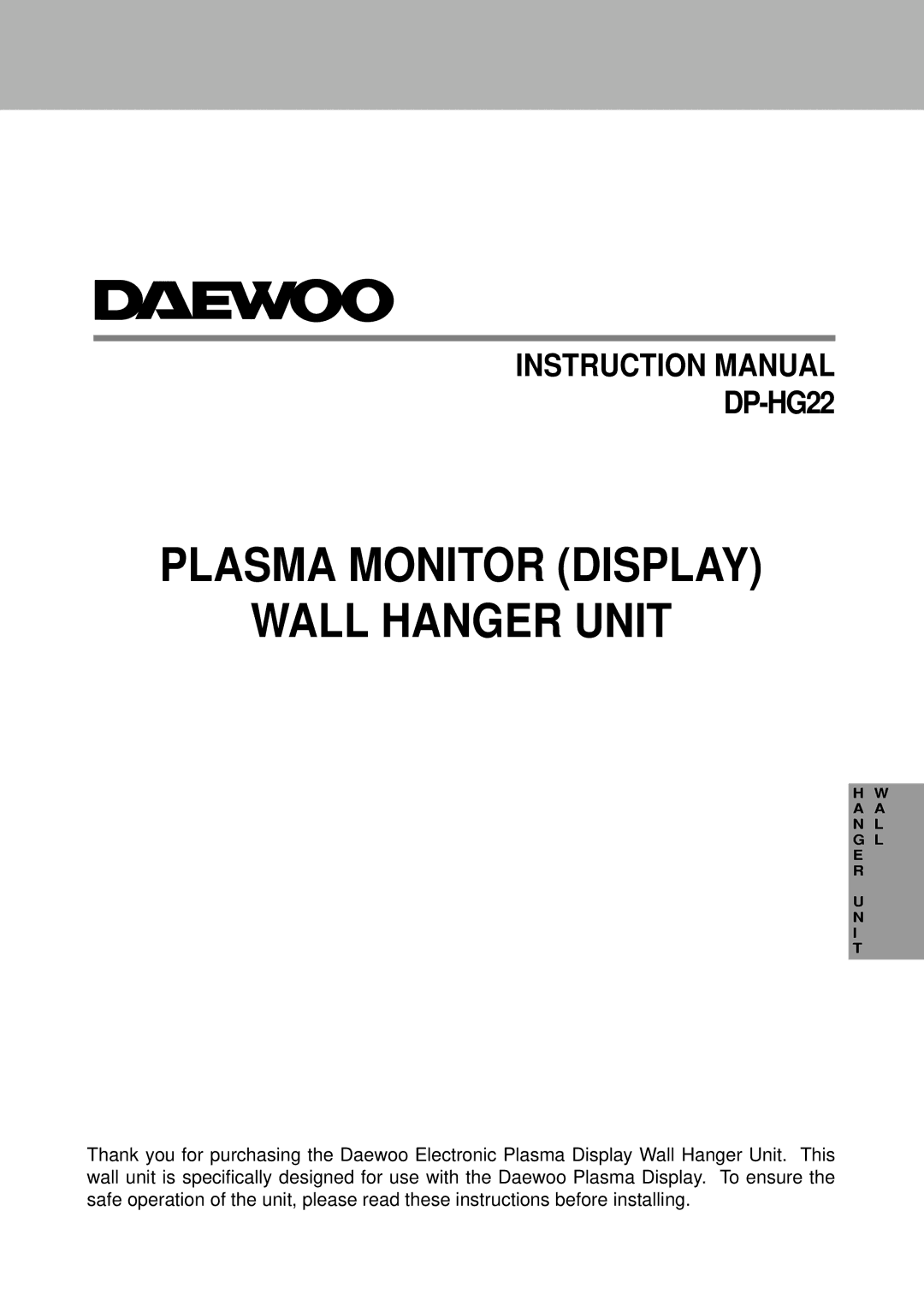 Daewoo DP-HG22 instruction manual Plasma Monitor Display Wall Hanger Unit 