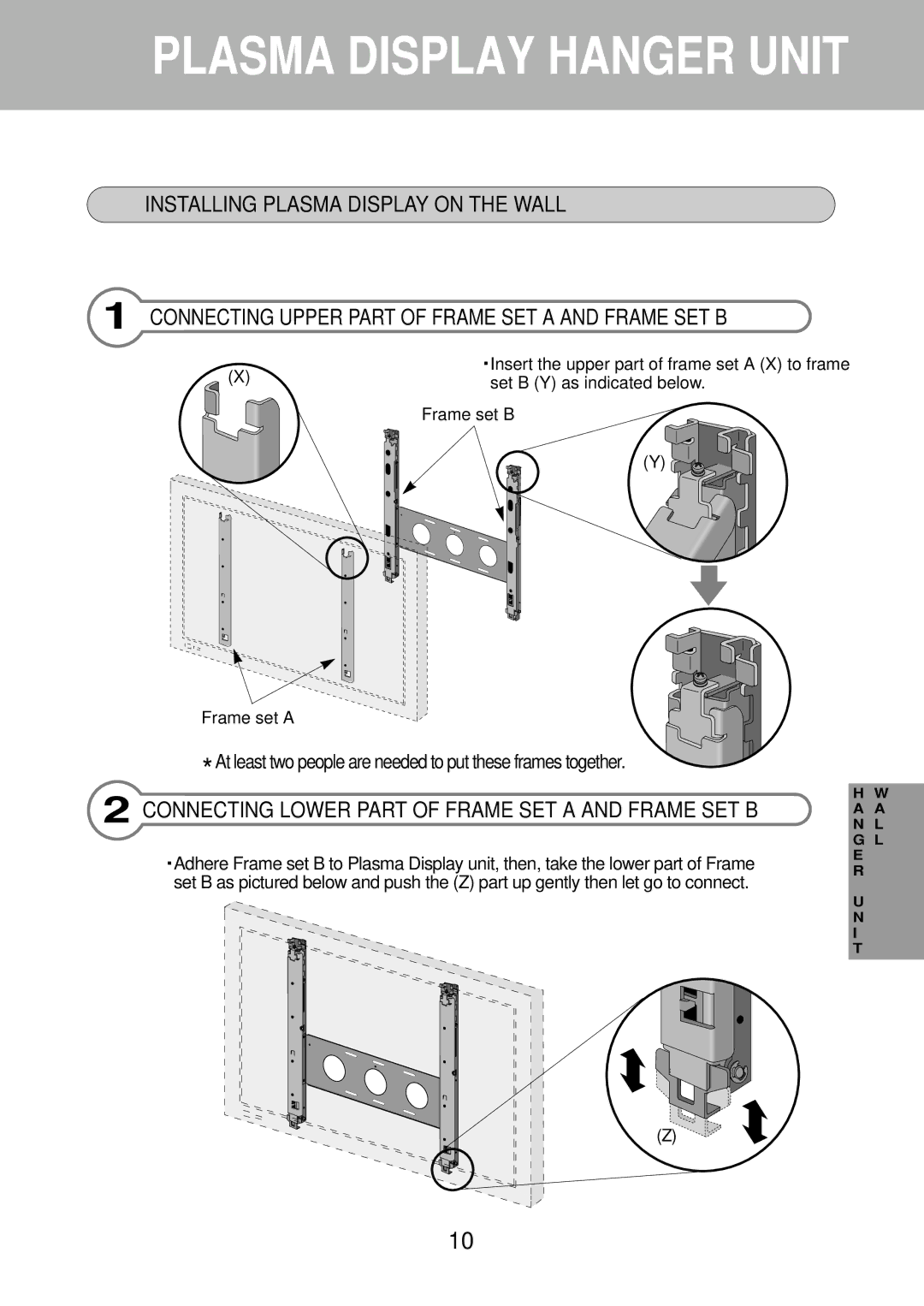 Daewoo DP-HG22 instruction manual Connecting Lower Part of Frame SET a and Frame SET B 