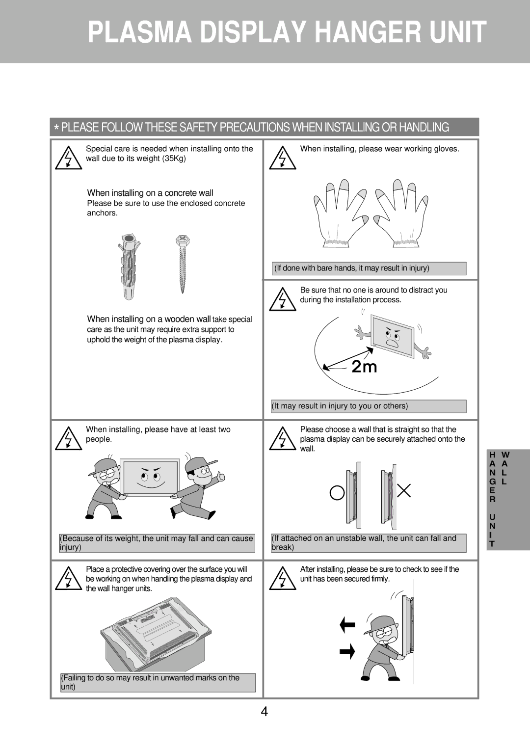 Daewoo DP-HG22 instruction manual When installing on a concrete wall 