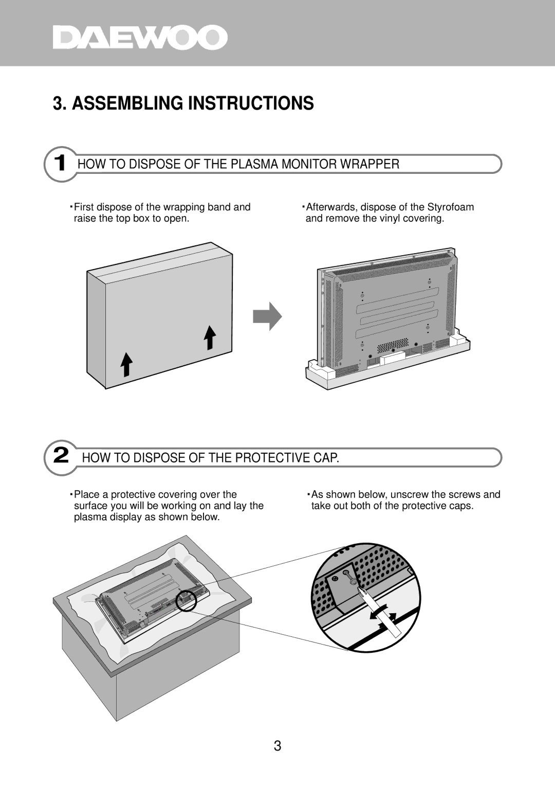 Daewoo DP-ST20 Assembling Instructions, HOW to Dispose of the Plasma Monitor Wrapper, HOW to Dispose of the Protective CAP 