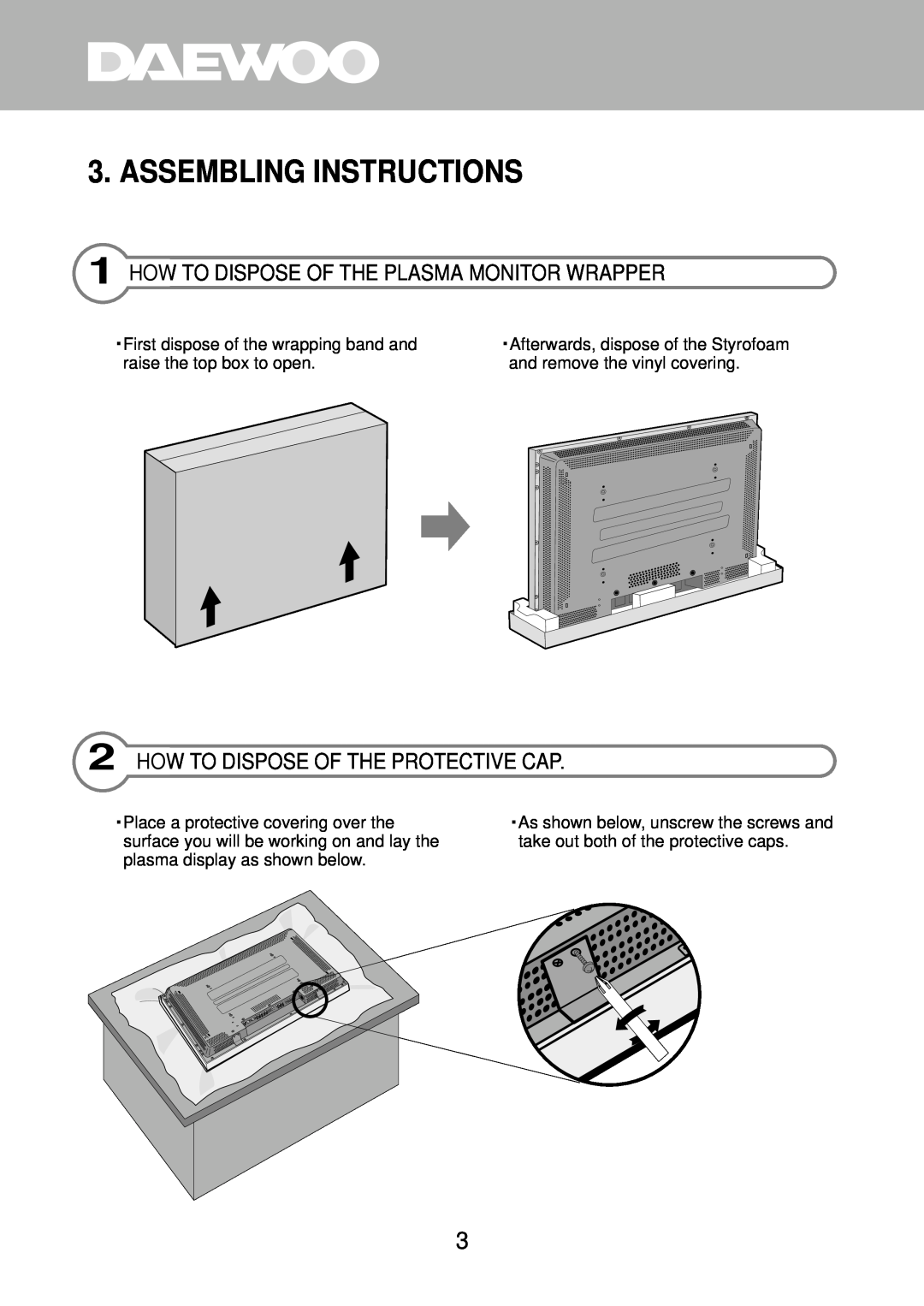 Daewoo DP-ST20 Assembling Instructions, How To Dispose Of The Plasma Monitor Wrapper, How To Dispose Of The Protective Cap 