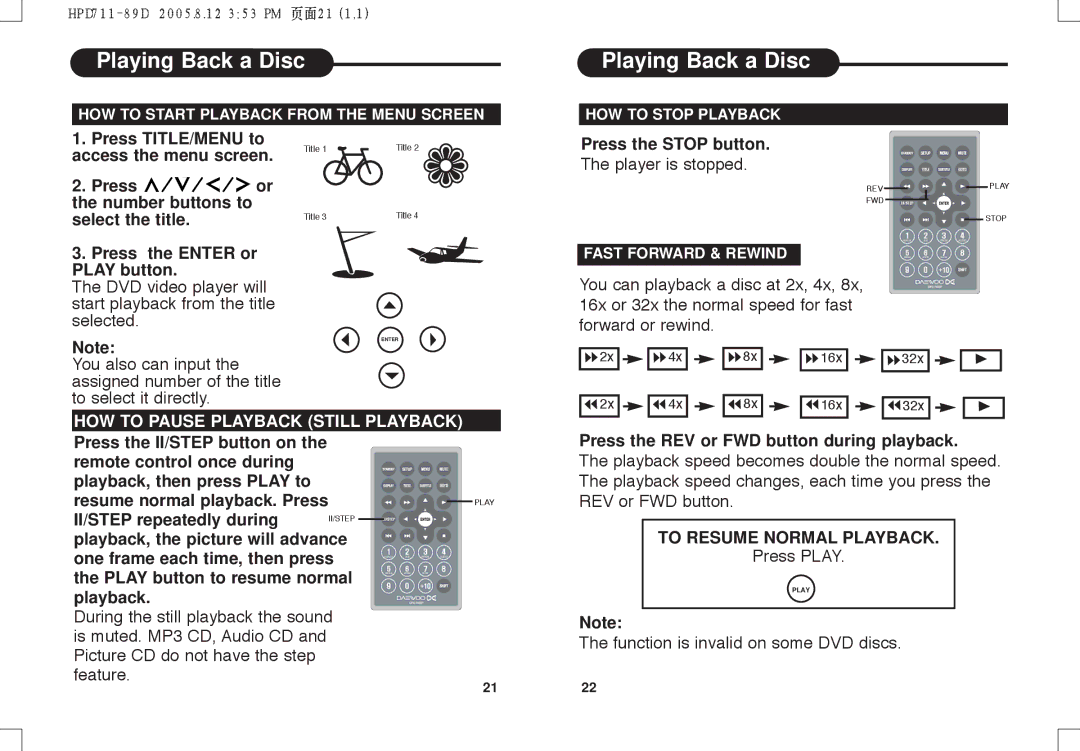 Daewoo DPC - 7400P manual HOW to Pause Playback Still Playback 