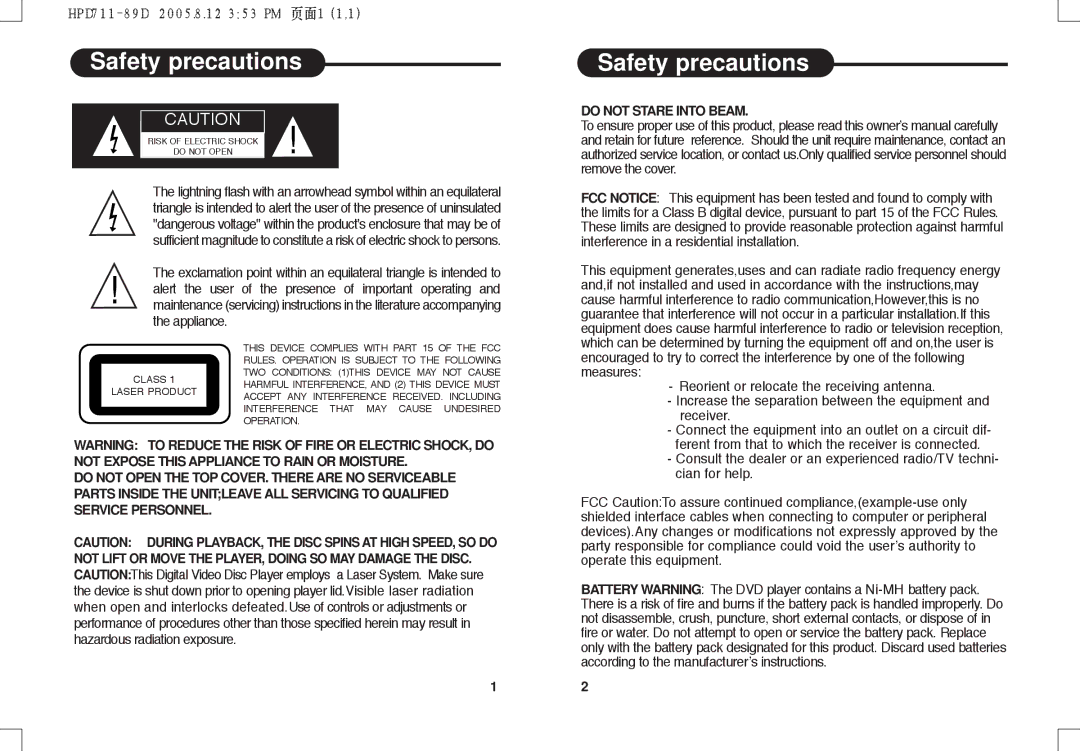 Daewoo DPC - 7400P manual Safety precautions 