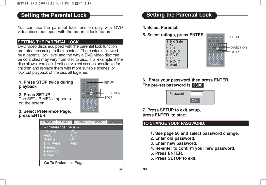 Daewoo DPC - 7400P manual Setting the Parental Lock, To Change Your Password 