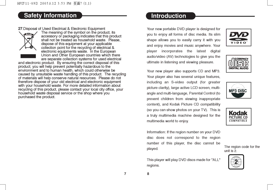 Daewoo DPC - 7400P manual Safety Information Introduction 