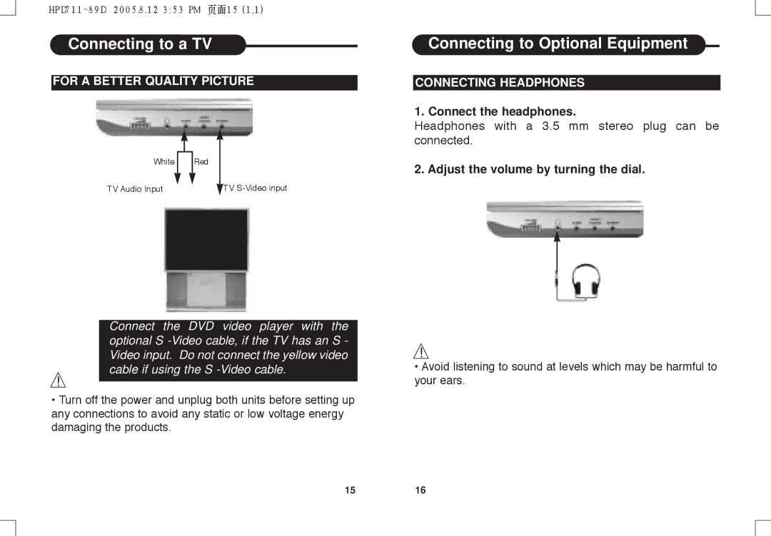 Daewoo DPC - 7400P manual Connecting to Optional Equipment, For a Better Quality Picture, Connecting Headphones 