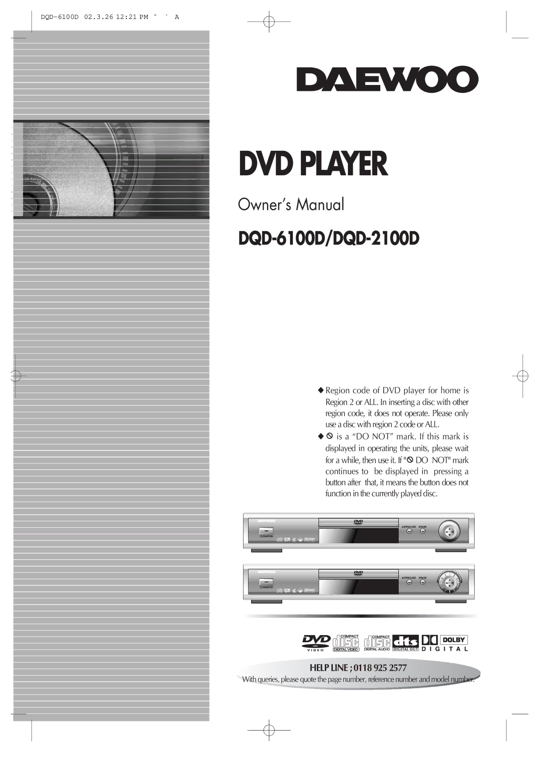 Daewoo dqd-2100d, dqd-6100d owner manual DVD Player, Help Line 0118 925 