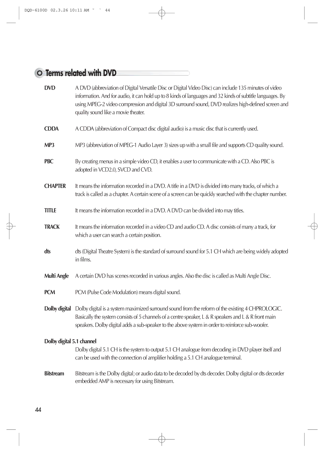 Daewoo dqd-2100d, dqd-6100d owner manual Terms related with DVD 