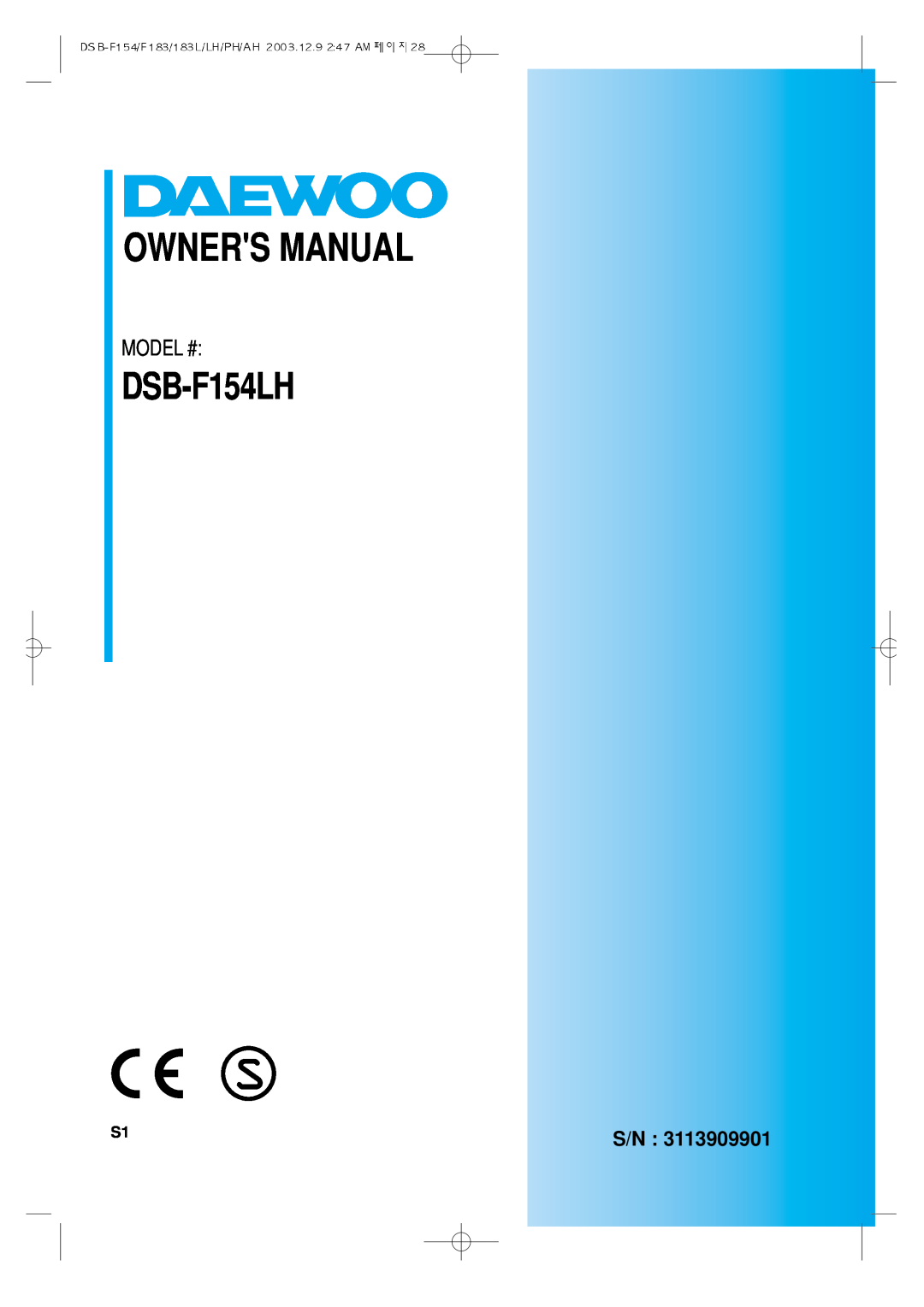 Daewoo DSB-F154LH owner manual Model #, S/N 