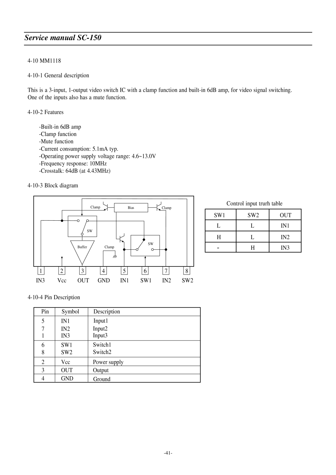 Daewoo DSC-3220E/3220L service manual IN3, Out, IN1, IN2, SW1 SW2 OUT 