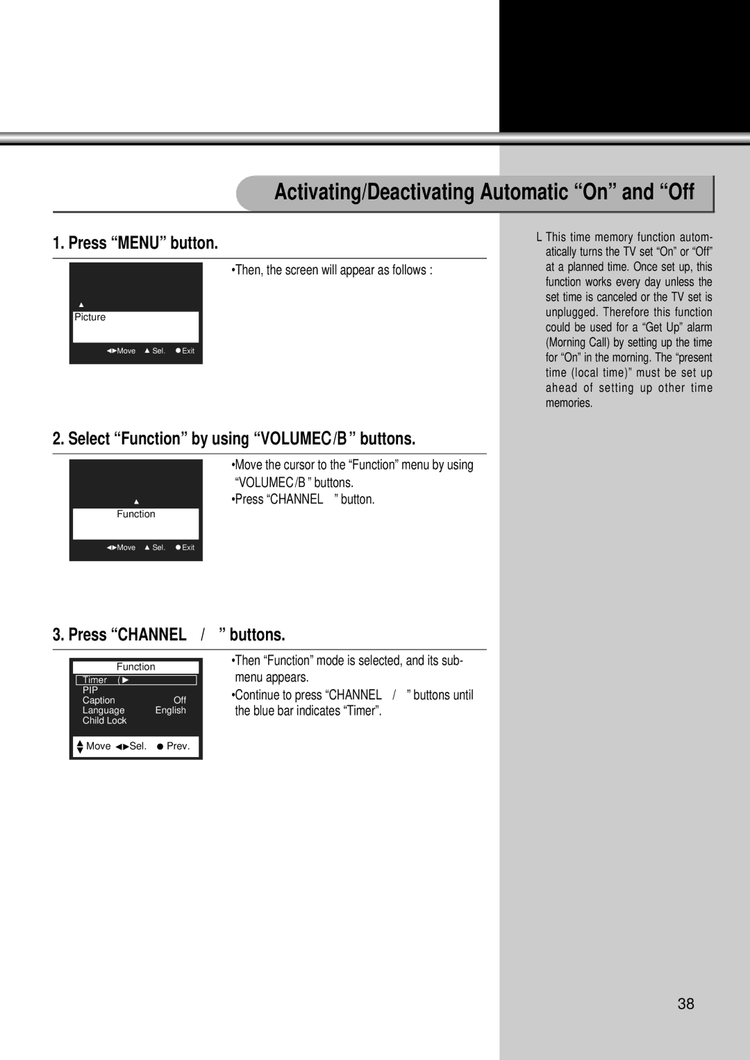 Daewoo DSC-34W70N Then, the screen will appear as follows, Then Function mode is selected, and its sub- menu appears 