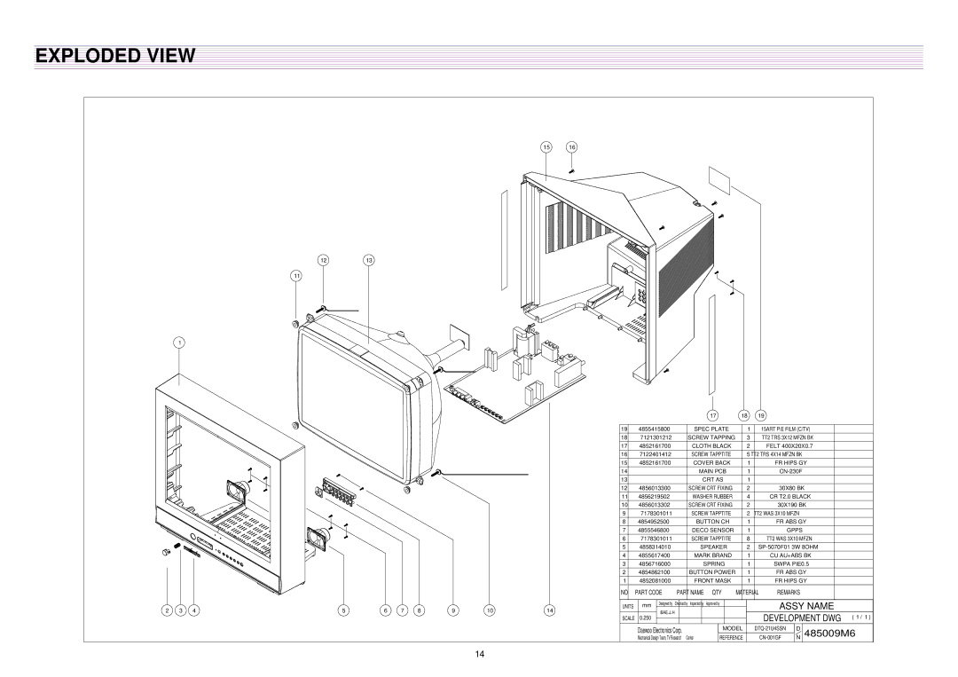 Daewoo DTQ-2133SSN, DTQ-2133SSFN, DTQ-21U4SSN service manual Exploded View 