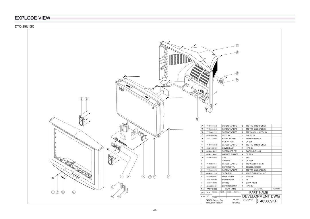 Daewoo DTQ-29U5SC/SSP, DTQ-29U1SC/SSP service manual Explode View 