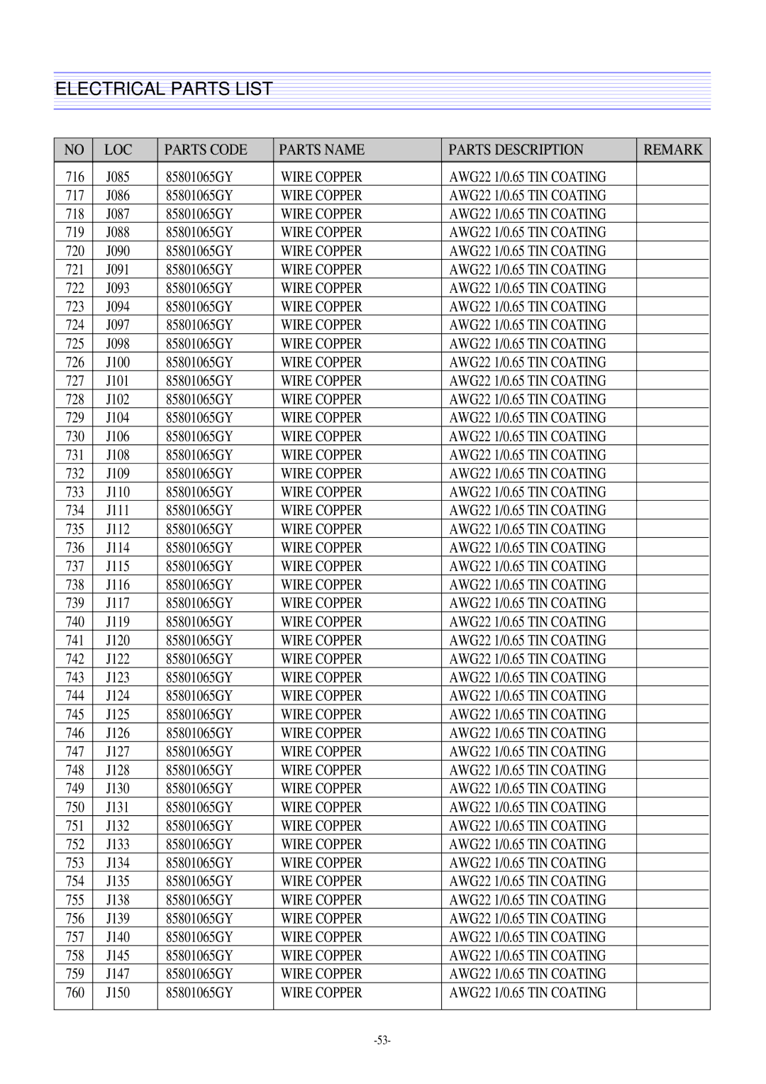 Daewoo DTQ-29M5SSN, DTQ-29U8SSN, DTQ-29M2FS, DTQ-27U8SCN service manual 716 J085 85801065GY 