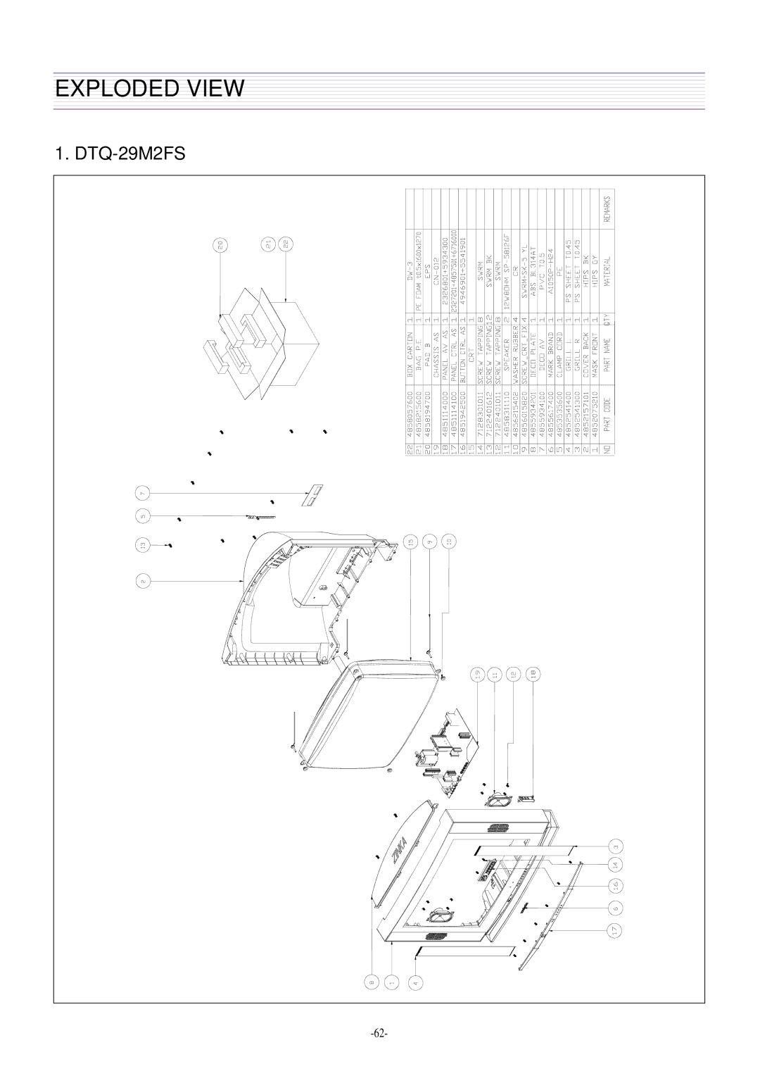 Daewoo DTQ-27U8SCN, DTQ-29U8SSN, DTQ-29M2FS, DTQ-29M5SSN service manual Exploded View 