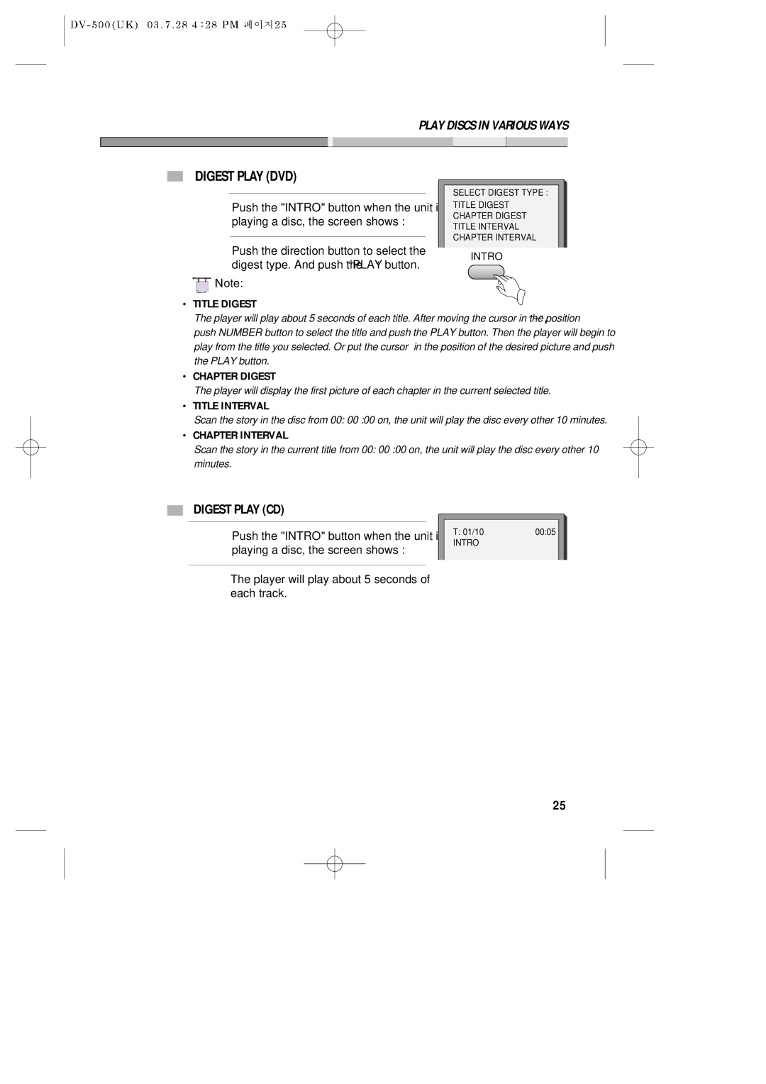 Daewoo DV-500 owner manual Digest Play DVD, Digest Play CD 