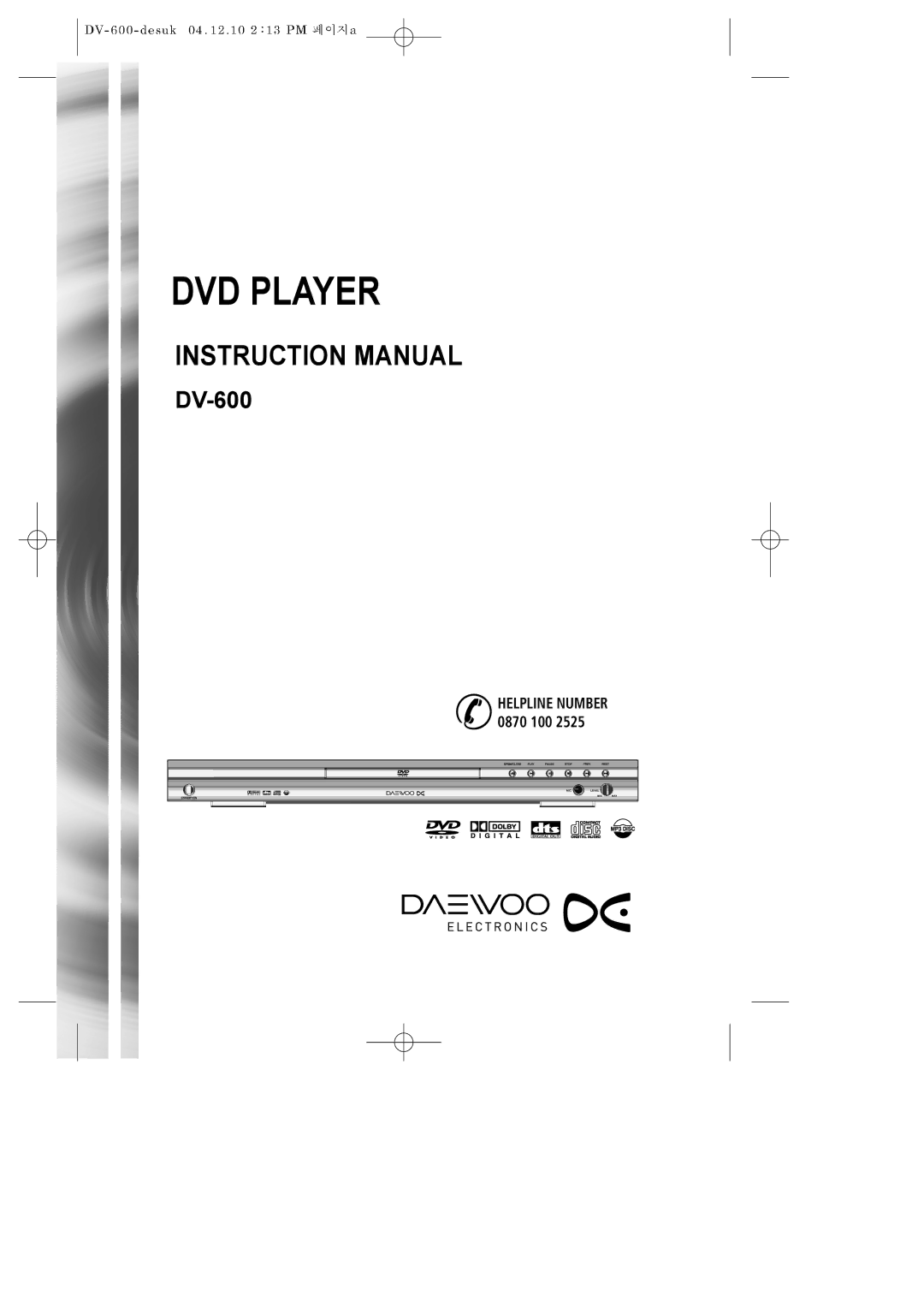 Daewoo DV-600 instruction manual DVD Player 