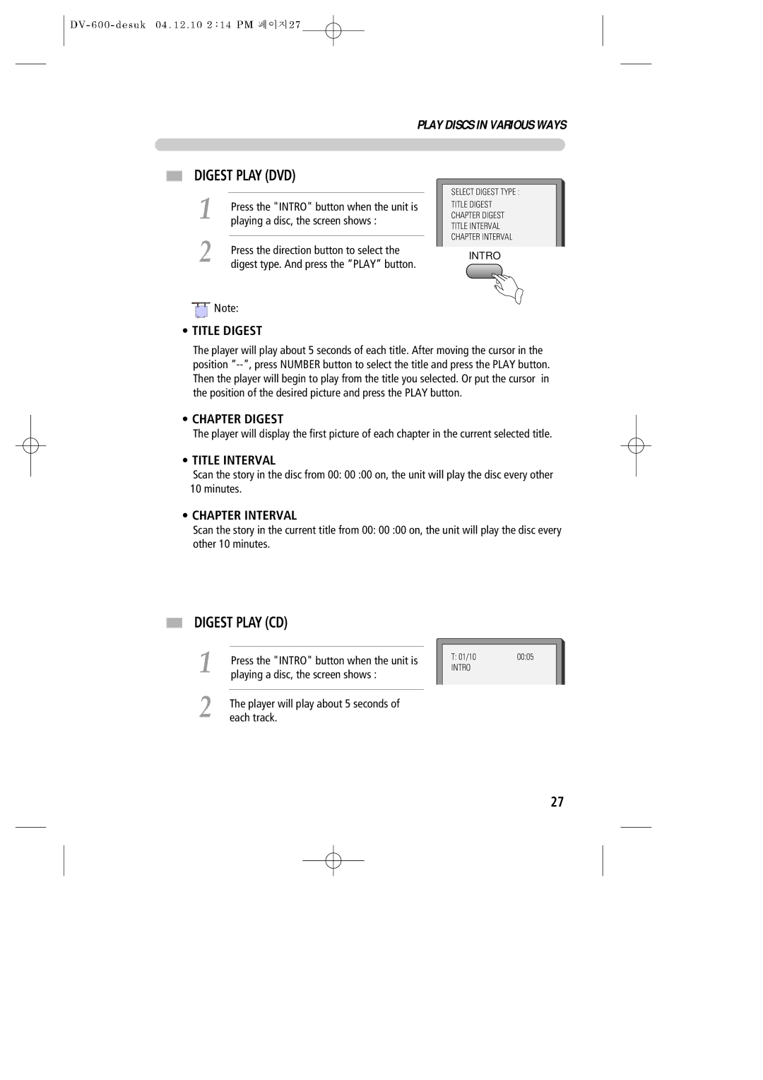 Daewoo DV-600 instruction manual Digest Play DVD, Digest Play CD, Playing a disc, the screen shows, Each track 