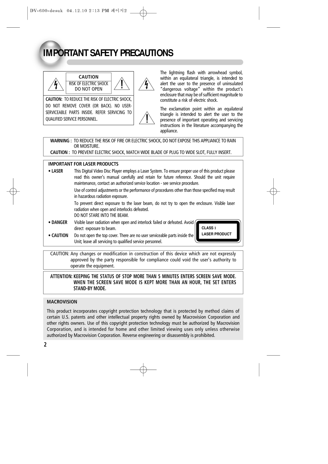 Daewoo DV-600 Important Safety Precautions, Important for Laser Products, Direct exposure to beam, Macrovision 