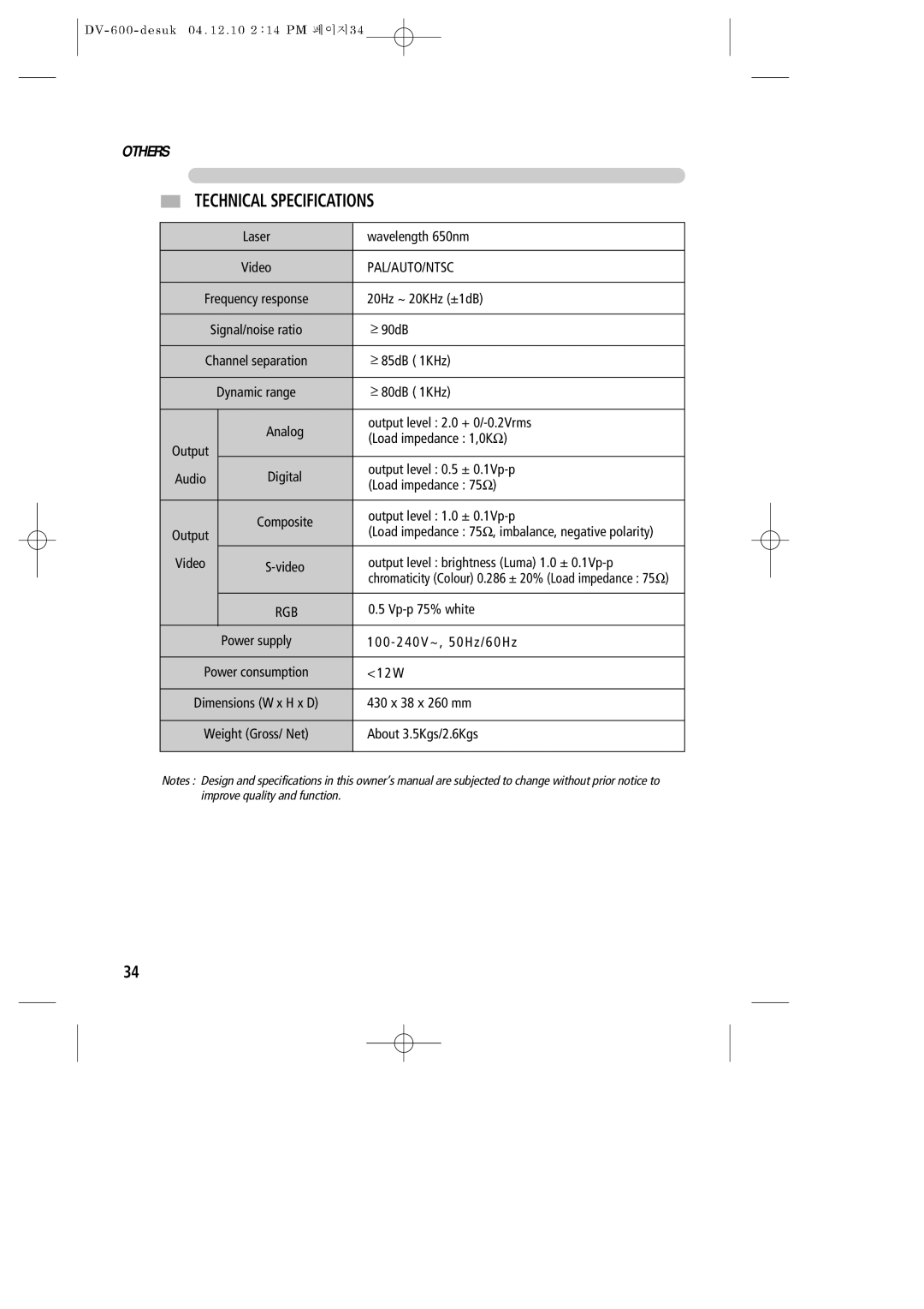 Daewoo DV-600 instruction manual Technical Specifications 