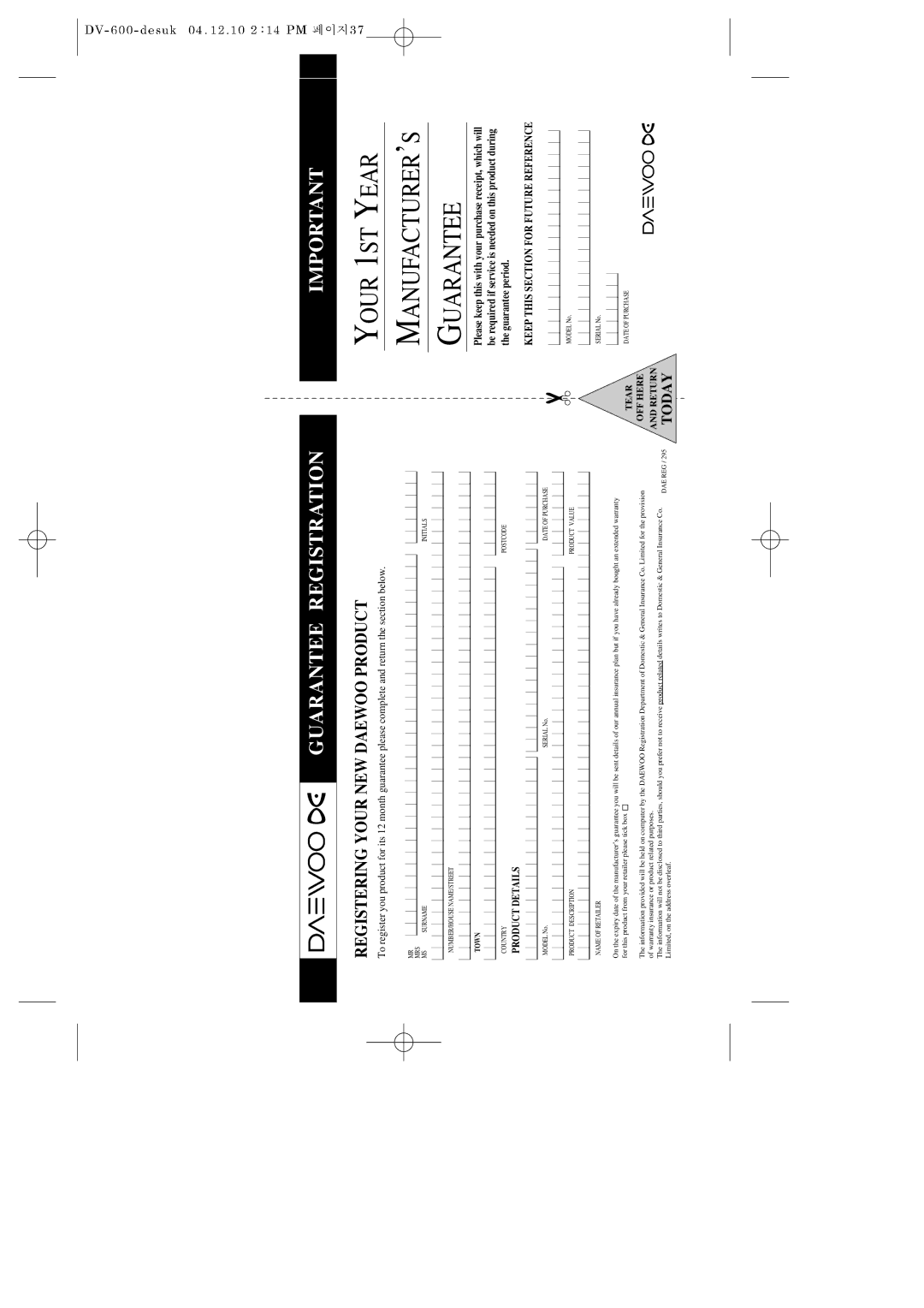 Daewoo DV-600 instruction manual Your 1ST Year MANUFACTURER’S Guarantee 