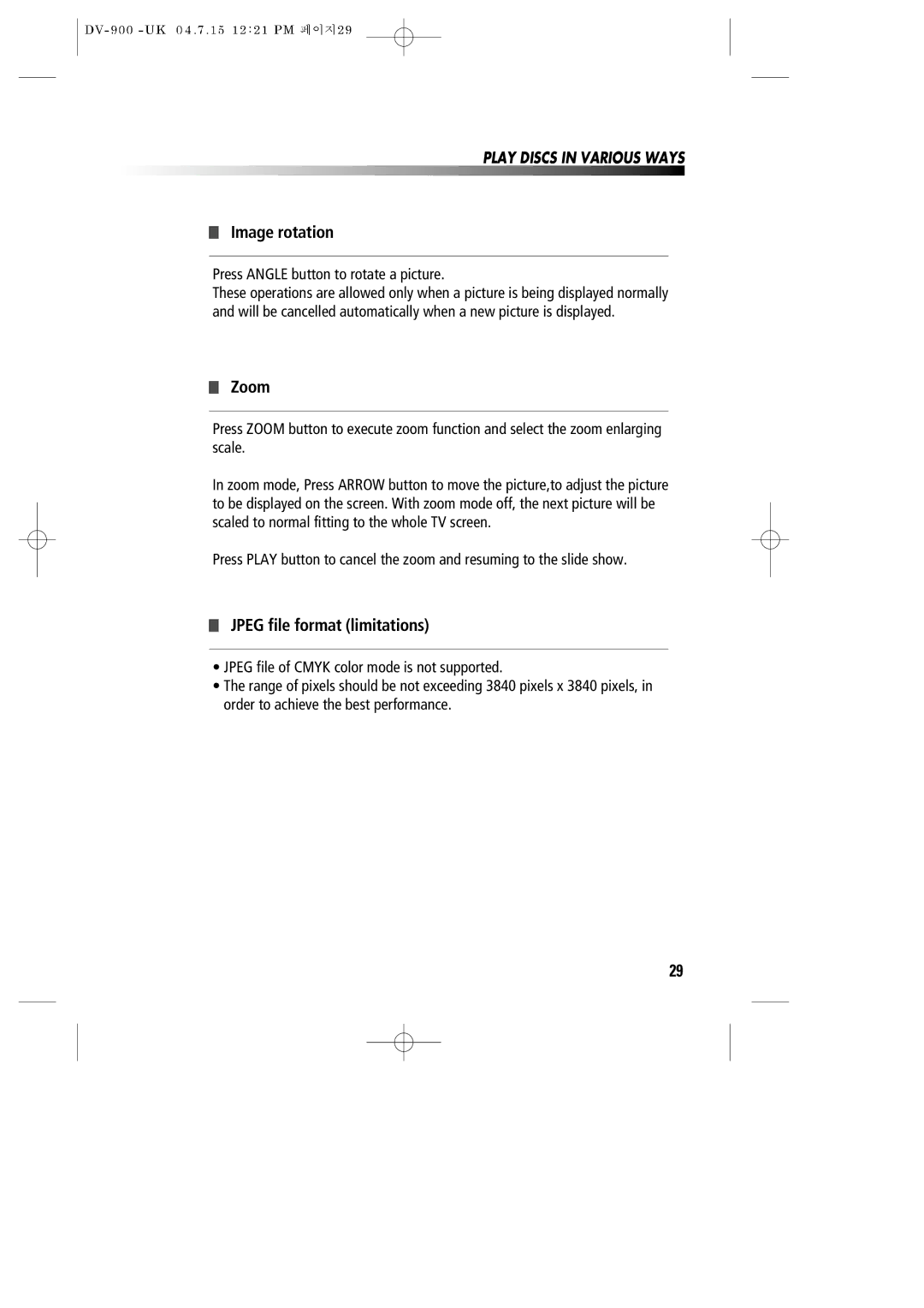 Daewoo DV-900 instruction manual Image rotation, Press Angle button to rotate a picture 