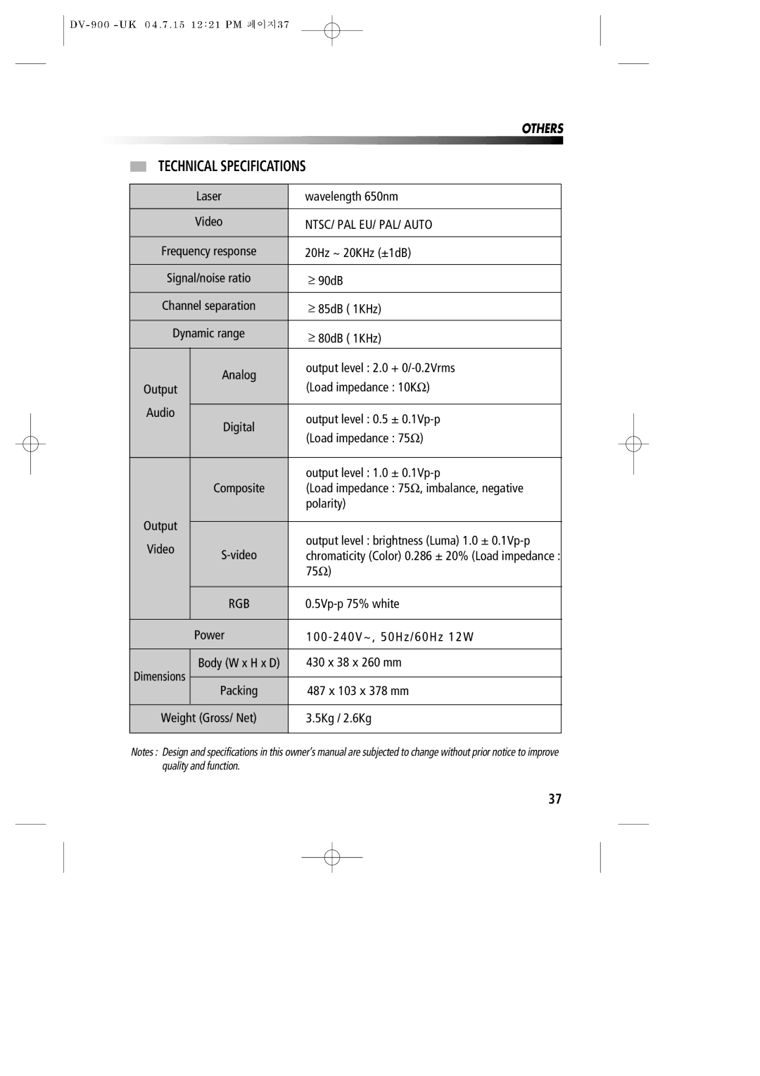 Daewoo DV-900 instruction manual Technical Specifications 