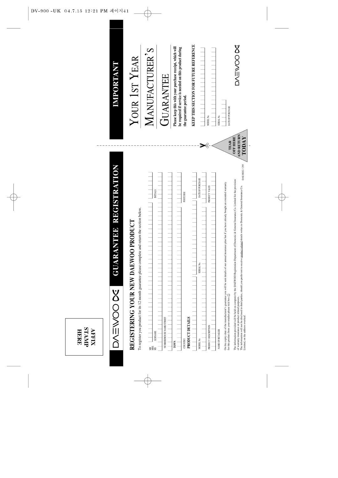 Daewoo DV-900 instruction manual Your 1ST Year MANUFACTURER’S Guarantee 