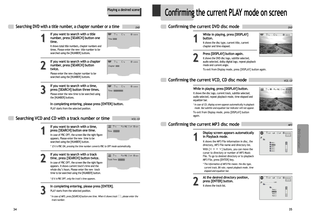 Daewoo DV6T544N, DV6T844B, DV6T534B Searching VCD and CD with a track number or time, Confirming the current DVD disc mode 